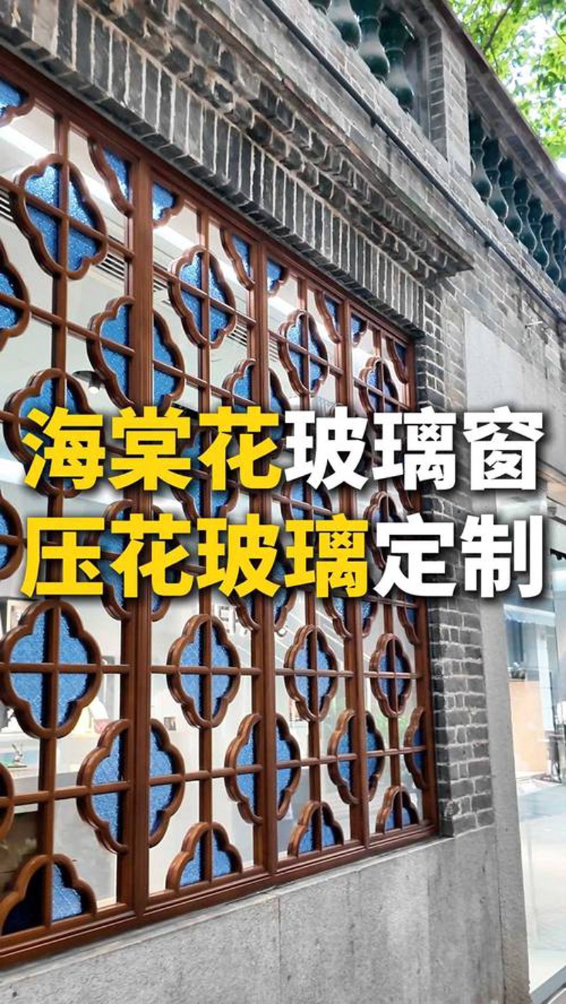 误区警示——夹胶玻璃的应用与选择